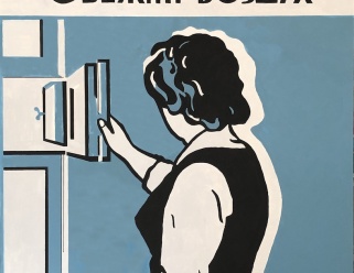 Афиша с 3 по 6 февраля