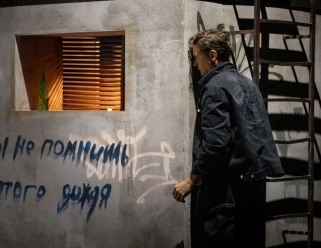 Афиша с 12 по 18 октября