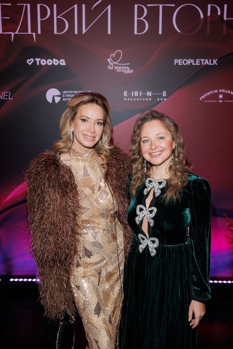 Алина Ковалева и Ольга Иванова Алина Ковалева и Ольга Иванова