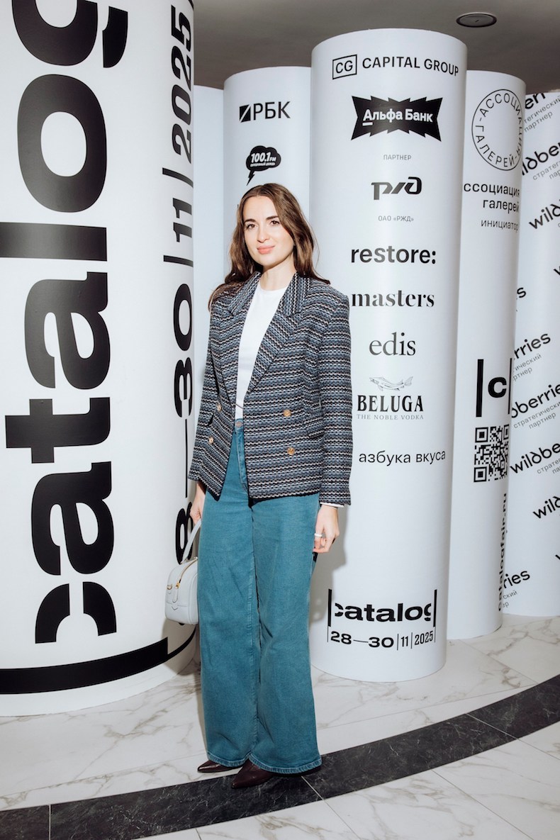 Кристина Левиева Кристина Левиева